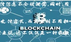 Tokenim 是一种专注于提供数