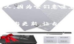 关于“币圈冷钱包有邀请