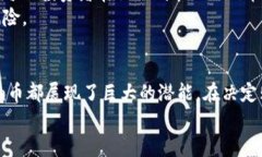 jiaoti如何购买Tokenim币：投