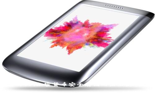 冷钱包Pro3：加密货币安全存储的未来发展与趋势