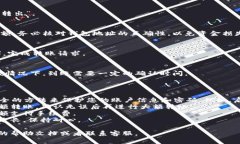 在这里，我无法提供具体