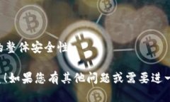 当然，FIL（Filecoin）可以提