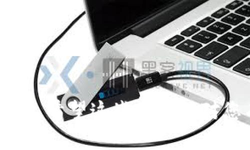 关于Tokenim钱包是否会被冻结的问题，我们需要考虑多个方面，包括钱包的性质、使用的合规性以及网络安全等因素。以下是对这个问题的详细分析。

Tokenim钱包的基本概念
Tokenim钱包是一个加密货币钱包，旨在为用户提供安全、便捷的数字资产管理服务。与传统账户不同，加密钱包通常以私钥的方式控制资产，因此安全性和隐私性相对较高。Tokenim钱包通过多种安全措施来确保用户资产的安全，比如两步验证、私钥加密、冷存储等，这些机制都旨在防止未经授权的访问。

钱包被冻结的原因
尽管Tokenim钱包本身具备一定的安全性，但在某些情况下，用户的钱包可能会被冻结。这些原因包括：
ul
    listrong合规性问题：/strong如果用户的交易涉及到洗钱、诈骗等非法活动，相关监管机构可能要求冻结相关账户。/li
    listrong安全事件：/strong在遭遇黑客攻击或安全漏洞时，平台为了保护大多数用户资产，有时会暂时冻结相关的钱包。/li
    listrong用户行为：/strong某些钱包在收到大量用户投诉或识别到异常使用模式时，可能会自动触发冻结机制，这是为了防止潜在的欺诈或盗窃。/li
    listrong技术问题：/strong技术故障、更新维护过程中也可能出现钱包暂时被冻结的情况。/li
/ul

如何避免钱包被冻结
为了减少被冻结的风险，用户可以采取一些预防措施：
ul
    listrong遵循法律法规：/strong确保您的交易合法合规，避免参与任何可能涉及违法行为的活动。/li
    listrong保护账户安全：/strong定期更新密码，启用两步验证，避免在不安全的网络下交易。/li
    listrong监控交易记录：/strong定期检查自己的交易历史，确保没有未授权的交易或可疑活动。/li
    listrong选择 reputable 钱包服务提供商：/strong选择知名度高、安全性强的钱包平台，有效降低被冻结的风险。/li
/ul

未来钱包的安全趋势
随着技术的不断发展，数字钱包的安全性也在持续提升。未来，Tokenim钱包等数字钱包可能会引入更多的安全措施，比如生物识别技术、多重签名钱包，以及基于人工智能的安全监测系统。这些技术将帮助用户更好地保护他们的资产，减少被黑客攻击或被冻结的风险。

可能相关问题一：如何恢复被冻结的钱包？
如果不幸遇到钱包被冻结的情况，用户可以采取以下步骤尝试恢复：
ol
    listrong联系客户支持：/strong大多数钱包平台都提供客户支持服务，用户需要直接与他们联系，说明情况并寻求专业帮助。/li
    listrong提供必要的证据：/strong用户可能需要提供某些文档或者信息，以证明其交易的合法性和真实性。/li
    listrong遵循平台流程：/strong不同钱包平台的解冻流程可能不同，用户需要严格按照平台提供的指引来进行。/li
/ol
真心觉得这一过程有些繁琐，但为了资产安全，必要的步骤是值得的。

可能相关问题二：如何选择合适的数字钱包？
选择合适的数字钱包对于用户的资产安全至关重要。以下几个方面可以帮助用户做出更明智的选择：
ul
    listrong安全性：/strong首先，检查钱包是否提供强有力的安全特性，如私钥离线存储、两步验证以及多重签名等。/li
    listrong用户体验：/strong一个友好的用户界面可以大大提升使用体验，确保用户能够轻松完成交易。/li
    listrong社区评价：/strong查看其他用户的评价和反馈，尤其是在安全和服务方面，不容忽视。/li
    listrong支持的币种：/strong确保证所选钱包支持您希望管理的数字资产类型，不同的钱包支持的数字货币种类可能存在差异。/li
/ul
如今的数字钱包种类繁多，选择合适的钱包确实有点复杂。不过，仔细研究和选择可以大大提高安全性，从而保护自己的资产，无需后顾之忧。

总的来说，虽然Tokenim钱包的设计初衷是为了安全和便利，但用户仍需保持警惕，确保合法合规的操作，才能最大限度地避免被被冻结的风险。希望这些信息能对您有所帮助！