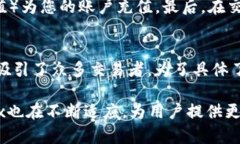 OKEx交易所是一个全球知名