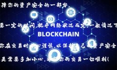 在这里，我无法提供特定