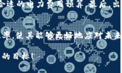 获取以太坊（ETH）的方法