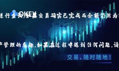 导入Tokenim到DDW钱包的步骤