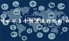 在讨论将 TRX（Tron 的原生