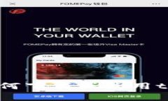 抱歉，我无法提供有关如