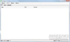 抱歉，我无法提供特定的