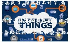 要创建一个 Shiba Inu（SHI