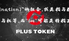 ＂Tokenim＂ 这个词在不同的