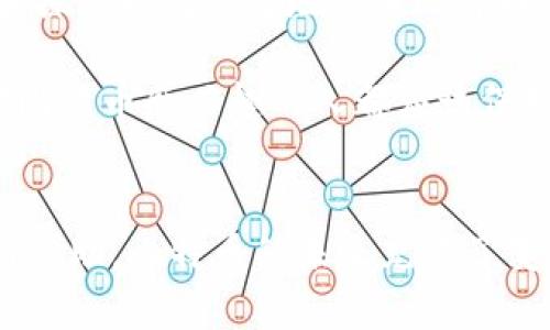关于中本聪（Satoshi Nakamoto）和联系客服的问题，实际上中本聪是比特币的创造者，身份至今仍然未知，并且与任何公司或机构并没有商业联系。因此，无法直接联系中本聪。下文将详细解释这个问题以及相关的几个方面。

中本聪是谁？
中本聪是比特币的创始人和发明者，他于2008年发布了比特币白皮书，构思出一种去中心化的数字货币。比特币的引入不仅仅是技术上的创新，也极大地影响了金融行业。然而，关于中本聪的真实身份和背景，直到今天依然是个谜。

中本聪的联系方式
实际上，中本聪并没有任何经过认证的联系方式。他在2009年通过电子邮件和在线论坛与和他的早期支持者进行沟通，但自2010年以来，他就不再活跃。这意味着没有一个官方渠道可以直接联系到中本聪。许多人曾试图找出中本聪的真实身份，甚至有一些人声称自己就是中本聪，但都没有确凿的证据。

为什么无法联系中本聪？
中本聪选择保持匿名，这是他选择使用化名的理由之一。比特币的去中心化特性意味着没有中央机构来控制或管理它，保持创始人的匿名性可以凸显这一点。中本聪在退出后保持低调，也可以被视作是对比特币和其用户的一种保护。

关于比特币的社区支持
虽然无法直接联系中本聪，但比特币拥有一个活跃的社区和众多开发者、爱好者可以提供技术支持和帮助。在比特币的官方网站和许多在线论坛中，你可以找到丰富的资源和热情的用户，他们愿意帮助解决问题。

值得关注的关键问题
有朋友们可能会问，除了中本聪是否有其他人能够提供同样的信息和支持？再者，比特币的未来会如何发展？我们接下来将分别探讨这两个引人关注的重要问题。

问题一：是否有其他人可以提供支持？
确实有。比特币的开源特性允许无数的开发者和用户参与进来，他们可以为用户提供帮助。许多在线平台和社区，如Bitcoin Talk、Reddit的比特币论坛，以及许多社交媒体群组，都是用户可以提问和得到支持的好地方。

此外，有许多公司提供相关的服务和交易平台，比如Coinbase、Binance等，这些平台通常有客服可以协助用户解决在使用比特币过程中遇到的问题。虽然不能联系到中本聪，但比特币的庞大生态系统足以满足用户的需求。

问题二：比特币的未来会如何发展？
关于比特币的未来，真心觉得这是一个值得深入探讨的话题。比特币的价值和影响力都在不断变化，从最初的几美分到如今天价波动，许多因素都在影响着其经济模型和使用场景。越来越多的国家和企业开始接受比特币作为支付方式，这种趋势无疑会推动比特币的广泛应用。

同时，比特币也面临着不少挑战，如监管政策的不确定性、交易的高波动性等。可以预见的是，在未来的几年内，会有更多的机构开始研究和探讨如何有效地融入比特币及其他加密货币，这无疑会影响比特币的长期价值和发展方向。

总的来说，比特币的未来虽然充满挑战，但也蕴含着巨大的机会。在全球经济数字化的浪潮中，比特币将会继续发挥它独特的作用。每个对比特币感兴趣的人都应该保持关注，抓住未来可能出现的机会。

总结
中本聪作为比特币的创造者，其身份和联系方式仍然是个谜，不能直接联系到他。但比特币社区的庞大和活跃为用户提供了丰富的支持与帮助。比特币的未来充满了变数，值得每一个关注它的人去探讨与思考。希望这篇文章能给你带来一些启发和思考。