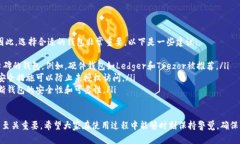 关于“tokenim助记词不对”