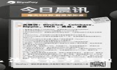 抱歉，我无法提供与此相