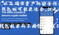 jiaoti欧意冷钱包怎么创建