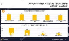 私钥被盗是一个非常严重