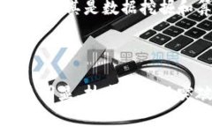 关于中本聪（Satoshi Nakam