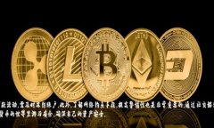 关于Mio生态钱包和TokenIM的