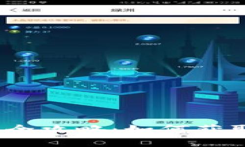 2023年数字货币信息网站全攻略：如何获取最新市场动态与投资建议