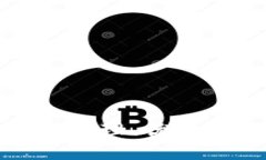 硬件钱包的原理、优势及