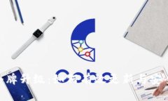 Tokenim令牌升级：如何有效