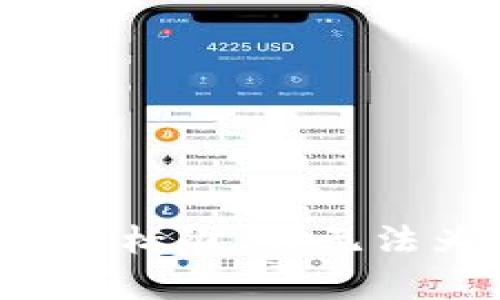 遵循我们的规则与标准，我无法为您提供该内容。