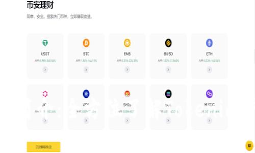 Tokenim使用简介：全方位了解Tokenim平台及其应用