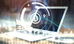 什么是Tokenim冷钱包？支持