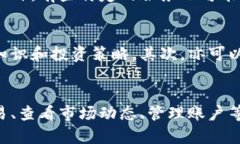   全面解读Tokenim：如何有