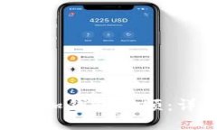 如何通过Tokenim添加钱包视