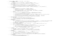 如何添加Tokenim节点设置：