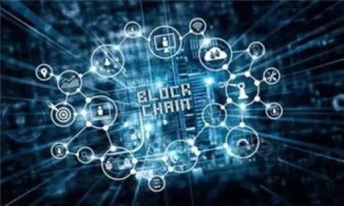 

了解冷钱包的种类及其特点：加密货币安全的重要选择