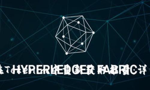 如何在Tokenim中重新获取能量：详细指南