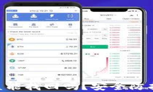
Tokenim钱包被盗能找回吗？安全防护与补救措施详解
