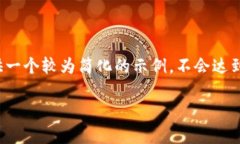 注意：由于生成内容的字