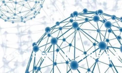 虚拟币案件判刑：法律、案例与前景分析