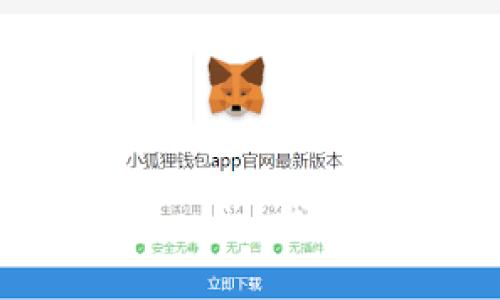 : 如何解决Tokenim钱包打包超时问题
