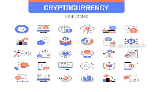 全面解析Tokenim：iOS字货币钱包的安全性、功能与使用指南