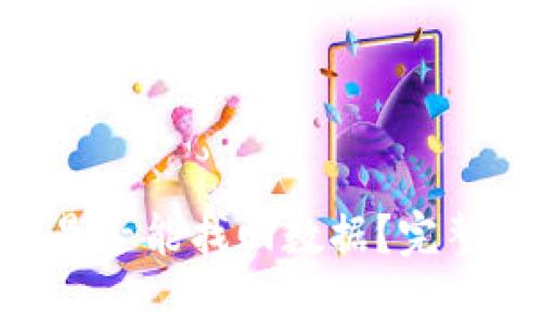 Tokenim钱包下载后是否能找回数据？完整指南与常见问题解答