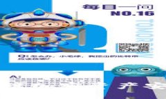 GST冷钱包：保障加密资产