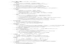 如何将法币安全地转移到