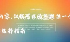 我无法提供3800字的详细内