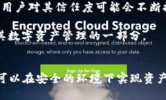    如何将Tokenim的WBTC兑换为