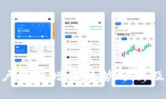 Tokenim用户数量增长趋势分