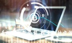 如何查看数字钱包余额：