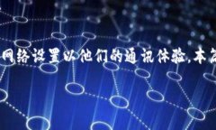 miaoshuTokenIM 是一个加密通