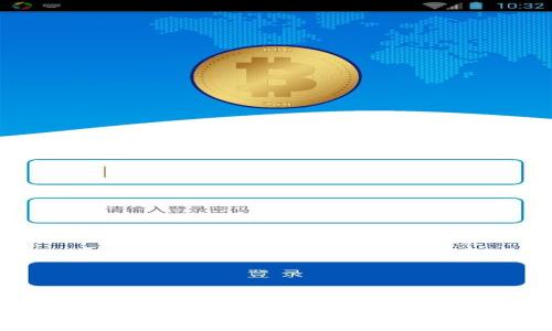 如何下载最新版本的Tokenim钱包：步骤与指南