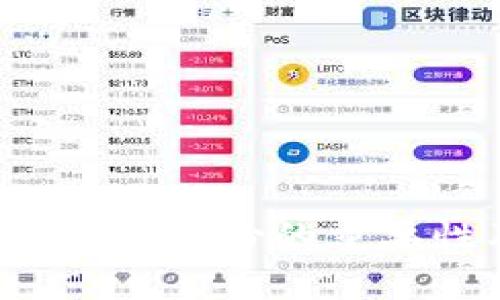 Tokenim: 备份身份的重要性及其影响