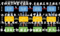   Tokenim的好处：为何你的